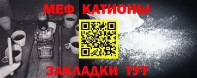 прущие грибы Гай