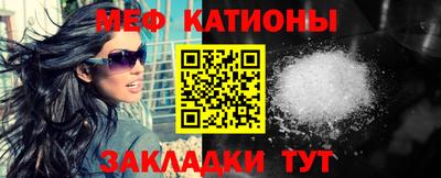 МДПВ Гагарин