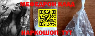 ALPHA PVP Гатчина