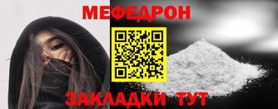 ALPHA PVP Гатчина