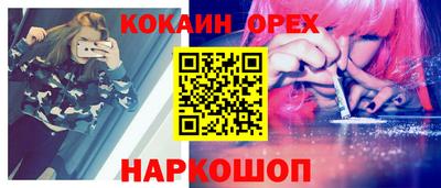 МДПВ Гагарин