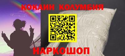 тгк Кунгур