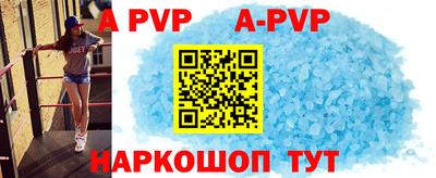 МДПВ Гагарин