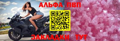 прущие грибы Гай