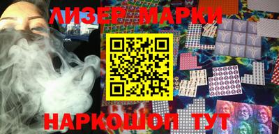спиды Кулебаки