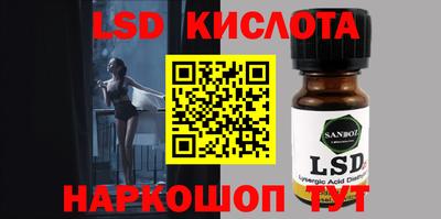 МДПВ Гагарин
