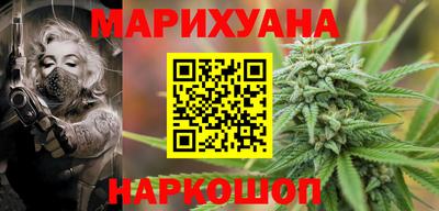 прущие грибы Гай