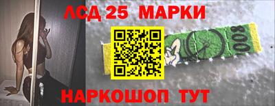 ALPHA PVP Гатчина