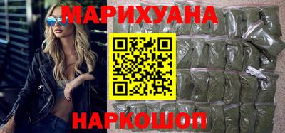 прущие грибы Гай