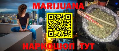 прущие грибы Гай