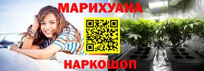 ALPHA PVP Гатчина