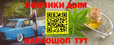 прущие грибы Гай