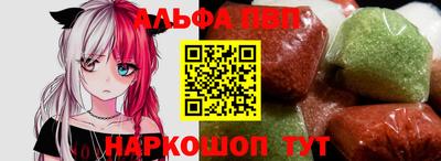 МДПВ Гагарин