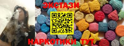 МДПВ Гагарин