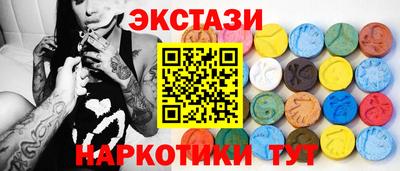 МДПВ Гагарин