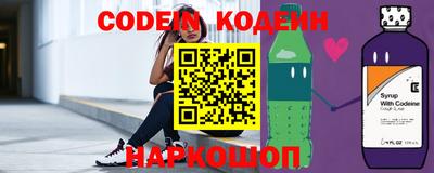 амфетамин Кумертау