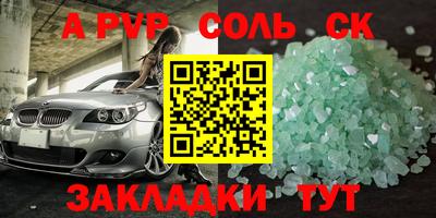 МДПВ Гагарин