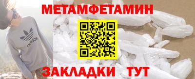 ALPHA PVP Гатчина