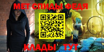 прущие грибы Гай