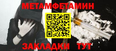 МДПВ Гагарин