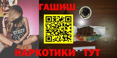 МДПВ Гагарин