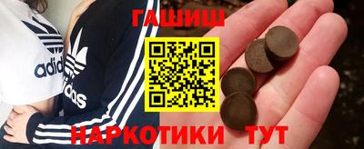 ALPHA PVP Гатчина