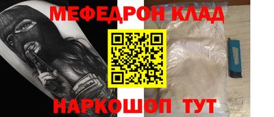 МДПВ Гагарин