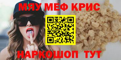 ALPHA PVP Гатчина