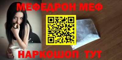МДПВ Гагарин