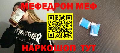 ALPHA PVP Гатчина